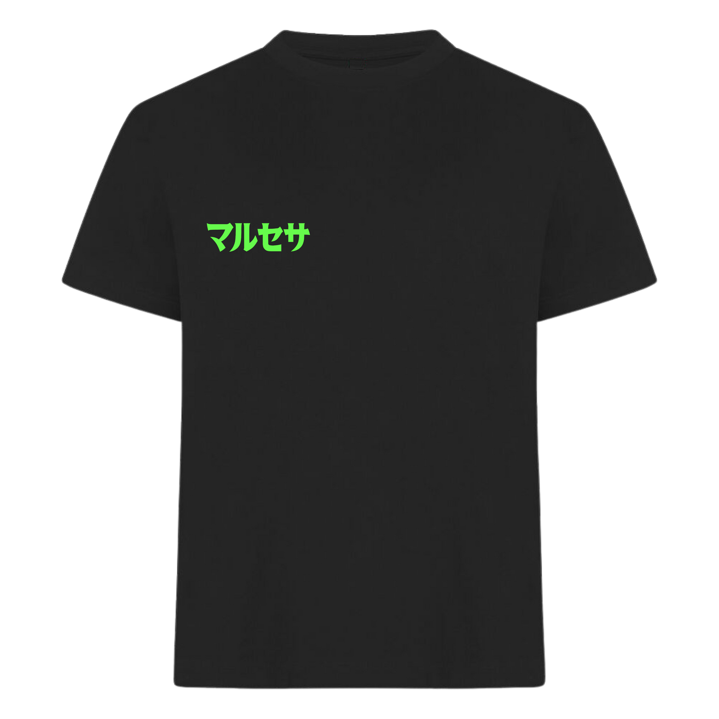 BASED ALPS TEE BLACK/GREEN