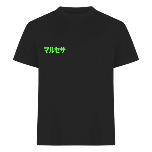 BASED ALPS TEE BLACK/GREEN