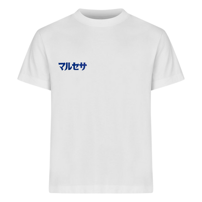 BASED ALPS TEE 3D WHITE/BLUE