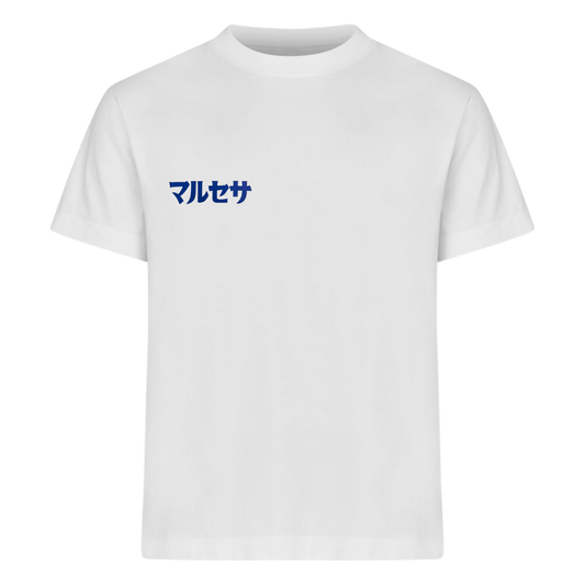 BASED ALPS TEE 3D WHITE/BLUE
