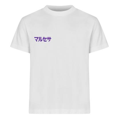 BASED ALPS TEE WHITE/LILA