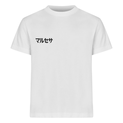 BASED ALPS TEE WHITE/BLACK